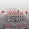 天齐网福彩3d